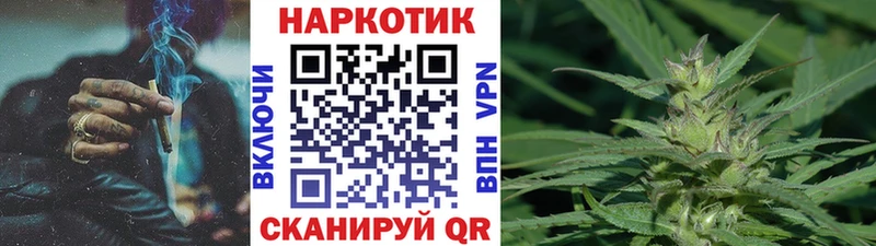 Что такое Ладушкин Кокаин Альфа ПВП Конопля Гашиш