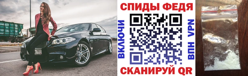 Amphetamine Розовый Ладушкин