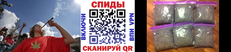 Бутират бутандиол Ладушкин