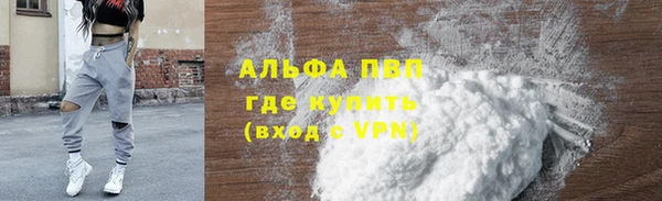 a pvp Алексеевка