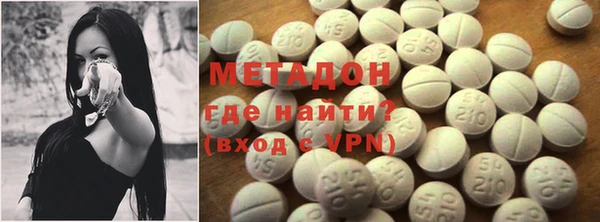 первитин Алексин