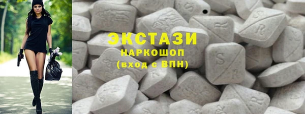 мефедрон Алзамай