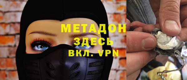 первитин Алексин