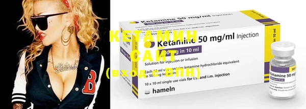 MDMA Липки