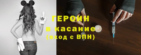 ALPHA-PVP Абинск