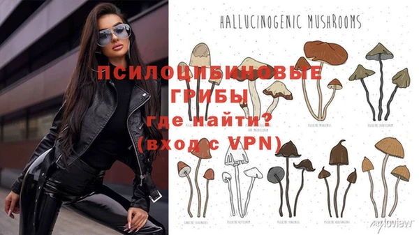 мефедрон Алзамай