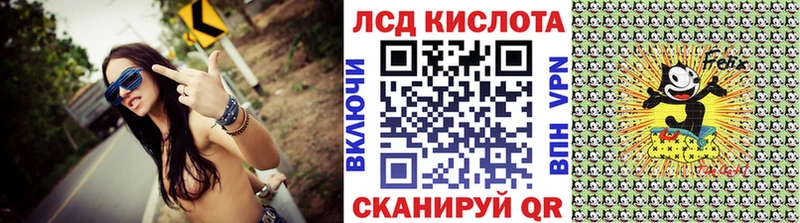 сколько стоит  Ладушкин  Марки NBOMe 1,5мг 
